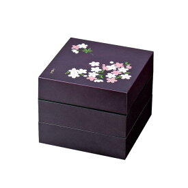 正和(Showa) 『間仕切り付きの重箱』 宇野千代 オードブル重三段 18cm あけぼの桜 紫