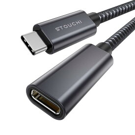 USB C ケーブル 延長 1.8m USB 3.2 Gen1 タイプc 延長ケーブル 5Gbps高速データ転送 Thunderbolt3対応 延長コード 5A急速充電 ナイロン編み iPad/M2 Mac/Dell/SurfaceBook/スマホなどのtype-c各種対応