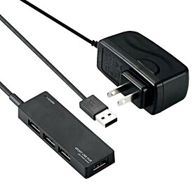 エレコム USB2.0 ハブ 4ポート ACアダプタ付 セルフ/バス両対応 Nintendo Switch動作確認済 ブラック U2H-AN4SBK