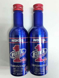 WAKO'S(ワコーズ) NEWフューエルワン F-1 FUEL-1 200ml 2本セット