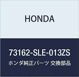 HONDA (ホンダ) 純正部品 ガーニツシユASSY. L.フロント オデッセイ 品番73162-SLE-013ZS