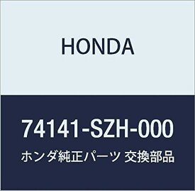HONDA (ホンダ) 純正部品 インシユレーター ボンネツト ライフ 品番74141-SZH-000