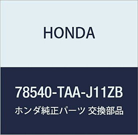 HONDA (ホンダ) 純正部品 ガーニツシユC 品番78540-TAA-J11ZB