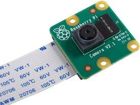 Raspberry Pi Camera Module V2 ラズベリーパイ カメラ ソニーIMX219PQ CMOS画像センサ 8メガピクセル Raspberry Pi 4、3B+、3B、Zero/Zero W、NVIDIA Jetson NanoやGoogle Coral 開発ボードなどに対応可能