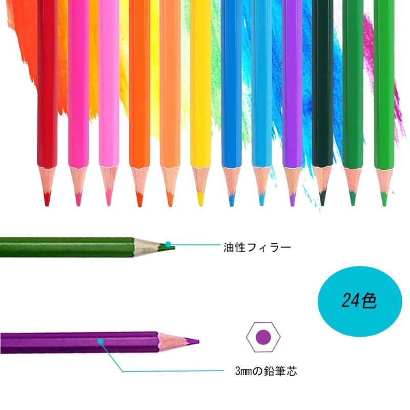 楽天市場】 色鉛筆 24色セット デッサン鉛筆 高純度 ソフト芯 油性