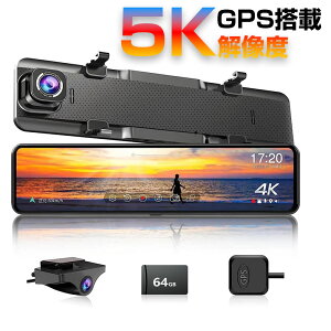 �y�ŒZ�������͂��z�ŐV�h���C�u���R�[�_�[�~���[�^ 5K�𑜓x 12�C���` ���A�J����60FPS���t���[�����[�g IMX678+ 462�Z���T�[ ���N���i�C�g�r�W�������� Starvis 2�e�N�m���W�[ �h�����R �O��J��