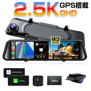 �y�ŒZ�������͂��z�h���C�u���R�[�_�[ �~���[�^ 2.5K 12�C���`�f�U�C�� CarPlay��AndroidAuto �O��J���� �S���ʃo�b�N�K�C�h�������� Type-C�d���|�[�g UHD ���� �B���z�� GPS���� WDR���Î��@�\ 170
