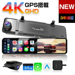 �y�ŒZ�������͂��z�h���C�u���R�[�_�[ �~���[�^ CarPlay��AndroidAuto�y�ŐV �g��Y�[���@�\ EU�V�����@�Ă� ���ϋv TypeC�z�l���ŋ��������� �f�W�^���J���� �O��J���� �h�����R GPS WDR HDR 