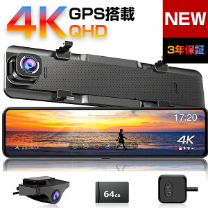�y�ŒZ�������͂��z�h���C�u���R�[�_�[ �~���[�^ 4K�^�� �h�����R ��J�����Y�[���@�\ 2160P 12�C���` �O��J���� �f�W�^���C���i�[�~���[IMX415�Z���T�[ Type-C�d���|�[�g ��ԎB�e HDR/WDR���� ��