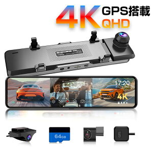 �y�ŒZ�������͂��z�h���C�u���R�[�_�[ �~���[�^ 3�J���� 4K�^�� �h�����R �g��Y�[���@�\ �ԓ��ԊO���Î� EU����̍��ϋvTypeC 360�x�����^�� �f�W�^���J���� �O��J���� GPS HDR/WDR���� �o�b�N