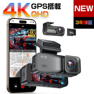 �y�ŒZ�������͂��z�h���C�u���R�[�_�[ �h�����R 4K �O��J���� UHD 800����f GPS���� IMX415�Z���T�[ WDR���� 3.16�C���` ���^�h�����R �O�� ���ԊĎ� �m�C�Y/LED�M���@�΍�� G�Z���T�[ �Ռ����m 