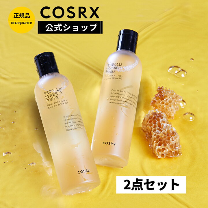 楽天市場】[COSRX 公式] 「フルフィット プロポリスシナジートナー 2本 