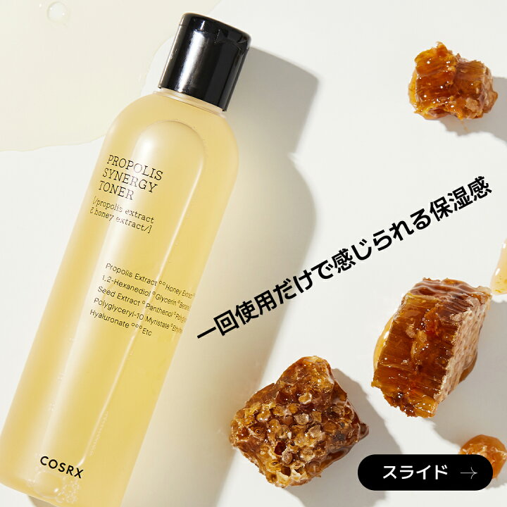 楽天市場】☆30%OFF+P5倍+GIFT☆[COSRX 公式] 「フルフィット 