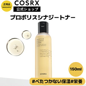 P10{[COSRX ] uttBbg v|X ViW[ gi[(150mL)vϐ h{ ێ ؍RX