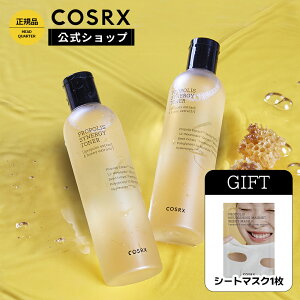 ��P20�{+GIFT�t����[COSRX ����] �u�t���t�B�b�g �v���|���X�V�i�W�[�g�i�[ 2�{�Z�b�g(280mL+280mL)�v�h�{ �ێ� �e�� �؍��R�X��