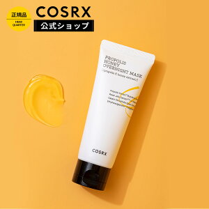 s؃RXՂ20%N[|ΏہIt15%OFF+|Cg[COSRX ] uttBbg v|X nj[I[o[iCg }XN(60ml)vX[sOpbN pbN ؍RX