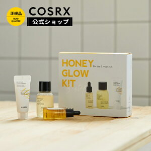 [COSRX ] uttBbg v|X gCAZbg(ϐ30ml+Av10ml+N[15g)vgCALbg gxpϕiZbg ܂Zbg ێ e  q ؍RX