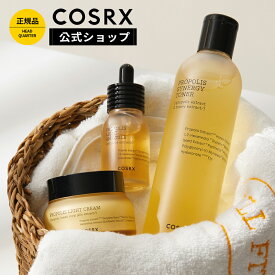 ★3点セットで42%％OFF+20%ポイントバック★ [COSRX 公式] 「フルフィット プロポリス最強保湿3点セット(化粧水150ml + アンプル30ml + クリーム65g)」保湿トナー 保湿美容液 保湿クリーム デイリー用 スキンケアセット 韓国コスメ