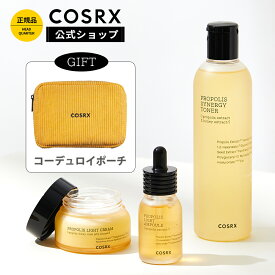 ★先着！コスメポーチGIFT★ [COSRX 公式] 「フルフィット プロポリス最強保湿3点セット(化粧水150ml + アンプル30ml + クリーム65g)」保湿トナー 保湿美容液 保湿クリーム デイリー用 スキンケアセット 韓国コスメ