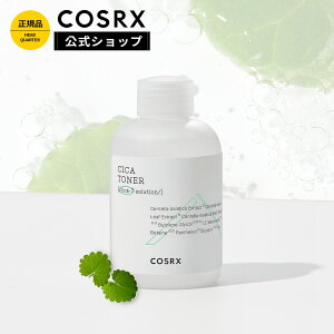 25%OFF+P5{[COSRX ] usAtBbgCICAgi[(150ml)v ϐ CICA  ؍RX  @q@