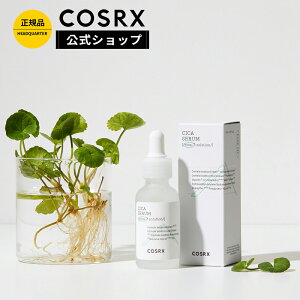 25%OFF+P10{[COSRX ] usAtBbgCICAZvet CICA }XNr q ؍RX