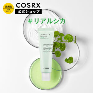 30%OFF+P10{[COSRX ] usAtBbgCICAN[ CeX(50mL)v tFCXN[ CICA q ؍RX