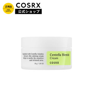 [COSRX ] uZeu~bVN[(30g)vsgp~26N06t}XNr q h{ ÃN[ ؍RX