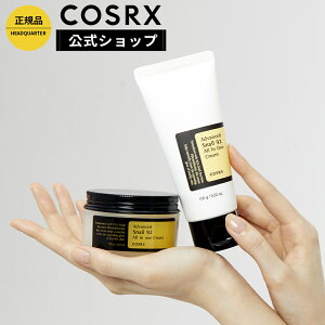 ��P10�{��[COSRX ����] �u�X�l�C��92 �I�[���C�������N���[��(100g)�v �h�{�⋋ �c���� �؍��R�X��