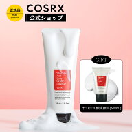[COSRX 公式] 「AC コレクション サリチル酸 デイリー ジェントル クレンザー(150ml)」洗顔料 洗顔 角質 …