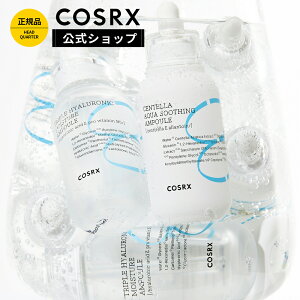 20%OFF+P10{[COSRX ]unChE Ze ANA X[fBO Av (40ml)vVJ CICA et Z q ؍RX