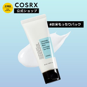 [COSRX ] uɂ̂ĂGXepbN (60ml)v Wێ GXeN[ ؍RX@pbN@}XN