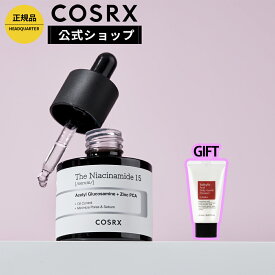 『韓コス祭り20%クーポン』★20%OFF+P5倍★《クレンザー50ml付き》[COSRX 公式] 「RX ザ・ナイアシンアミド15セラム(20mL)」美白 ナイアシンアミド15％配合 キメケア 毛穴 皮脂 韓国コスメ ニキビケア