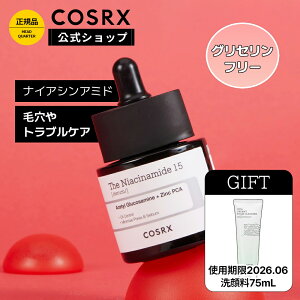 shNU[75mlttP10{[COSRX ] uRX UEiCAVA~h15Z(20mL)v iCAVA~h15z LPA ь 玉 ؍RX jLrPA OZt[