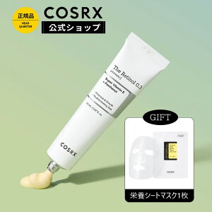 [COSRX ] uRX UE`m[ 0.3N[(20ml)vsA`m[ GCWOPA ؍RX@teBO@tgAbv
