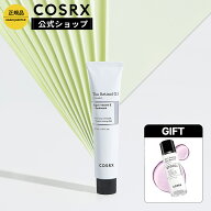 ★P10倍+GIFT★[COSRX 公式] 「RX ザ・レチノール 0.1クリーム(20ml)」ピュアレチノール エイジングケア …