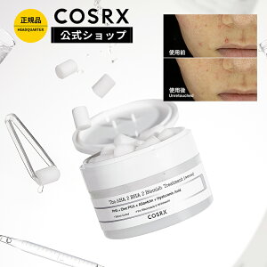 [COSRX ] uRX AHA2 BHA2 u~bVg[ggZ(50mL)v jLrWPA jLrՃPA rPA 玉 ь ؍RX