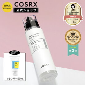 『韓コス祭り20%クーポン』★~20%OFF+P5倍★《クレンザー50ml付き》[COSRX 公式]「RX ザ・6 ペプチド スキン ブースターセラム(150mL)」※買えば買うほどお得※ 6種類のペプチド配合 万能ブースターセラム 導入美容液