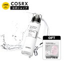 ★10/4~韓コス20％クーポン＋P5倍＋GIFT付★[COSRX 公式] 「RX ザ・6 ペプチド スキン ブースターセラム(150mL)」6種…