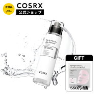 ★15%OFF+P5倍＋550円相当のGIFT付★[COSRX 公式]「RX ザ・6 ペプチド スキン ブースターセラム(150mL)」…