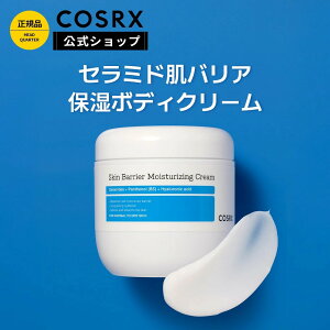 [COSRX ����]�u�Z���~�h ���o���A�ێ��{�f�B�N���[��(450g)�v��e�� ������ �����F ���Y�� �q�������� �������P�A �o���A�P�A ���邨�� �ێ�