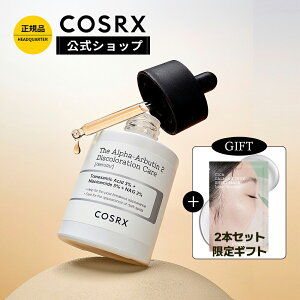 P10{+2{GIFT[COSRX ] yeʔetzuRX UEAt@ Au`2jLrՃPA Z(50mL)vg[ iCAVA~h O^`I glLT_ AZ`ORT~ 