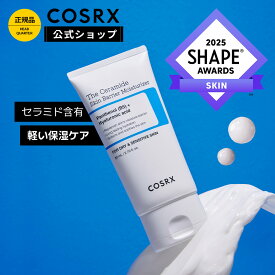 ★P10倍★[COSRX 公式] 「RX ザ・セラミド 肌バリア保湿クリーム(80mL)」 RX ザ・セラミドスキン バリアモイスチャライザー　保湿 肌バリア 乾燥肌対策 子供も使用可能 韓国コスメ　鎮静　敏感肌　ニキビ改善
