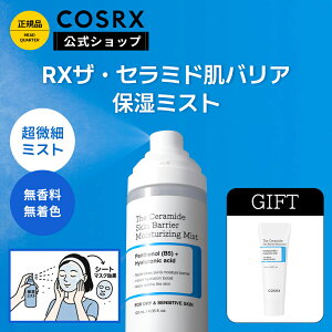 [COSRX ] uRX UEZ~h oAێ~Xg(120mL)vێ3bpbN~Xg Z~h~Xg 100ԕێ  F S