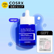 ★韓コス祭り20％クーポン＋P5倍+GIFT★[COSRX 公式] 「RX ザ・ブルーペプチド バクチオール 縦毛穴 セラ…