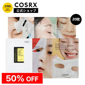9/5Gg[ōő100|CgobN45%OFF+P5{[COSRX ] uV[g}XN 20Zbgvs5ނItyv|XEVJEZ~hEACEnChEEXlCz h{ 