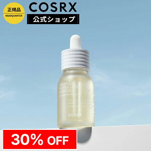 30%OFF[COSRX ] uttBbg v|X EgCg Av (30mL)vsv|XGLX81.6%ztێPA et Z ؍RX