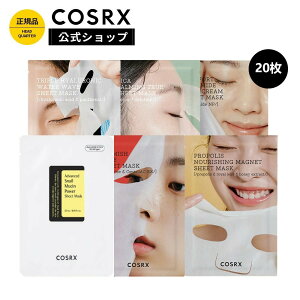 20%OFF[COSRX ] uV[g}XN 20Zbgvs5ނItyv|XEVJEZ~hEACEnChEEXlCz h{  p q ь ێ  ؍RX@}X