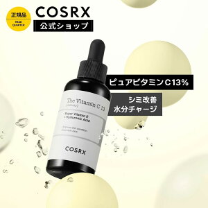 [COSRX ] uRX UEr^~C13Z(20mL)vfC[PA r^~C13 et h ؍RX
