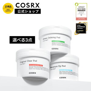 10%OFF[COSRX ] Iׂ3_uXebvpbh3_Zbg(70*3ea)vsIWiECX`[Eq[[J[~Ot@pbh gi[pbh pPA ьPA ؍RX