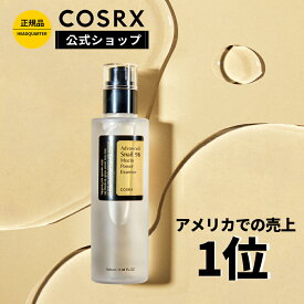 ★10%OFF+P20倍★[COSRX 公式] 「アドバンスド スネイル96 ムチン パワー エッセンス (100ml)」栄養補給 ツヤ肌 韓国コスメ